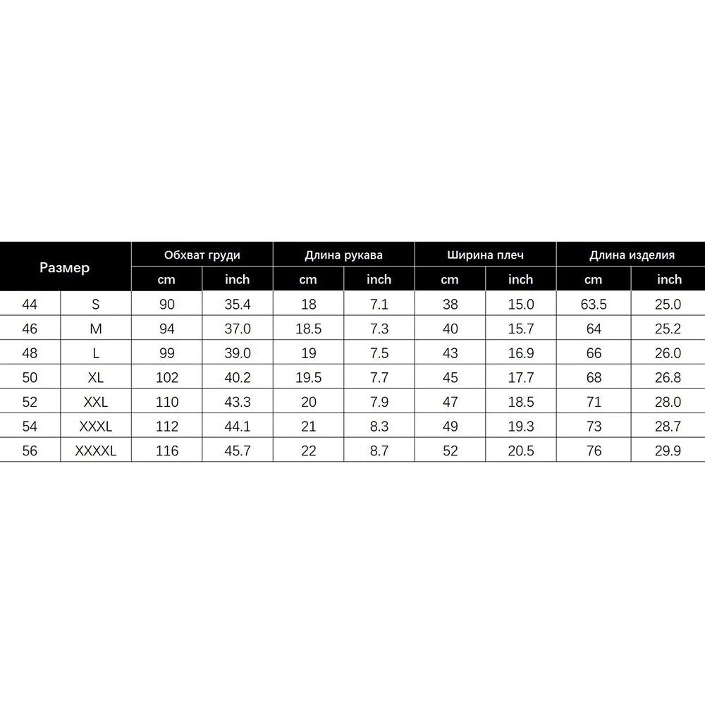 Men's Polyester Solid Color Round Neck T-Shirt Short Sleeve Loose Daily Wear