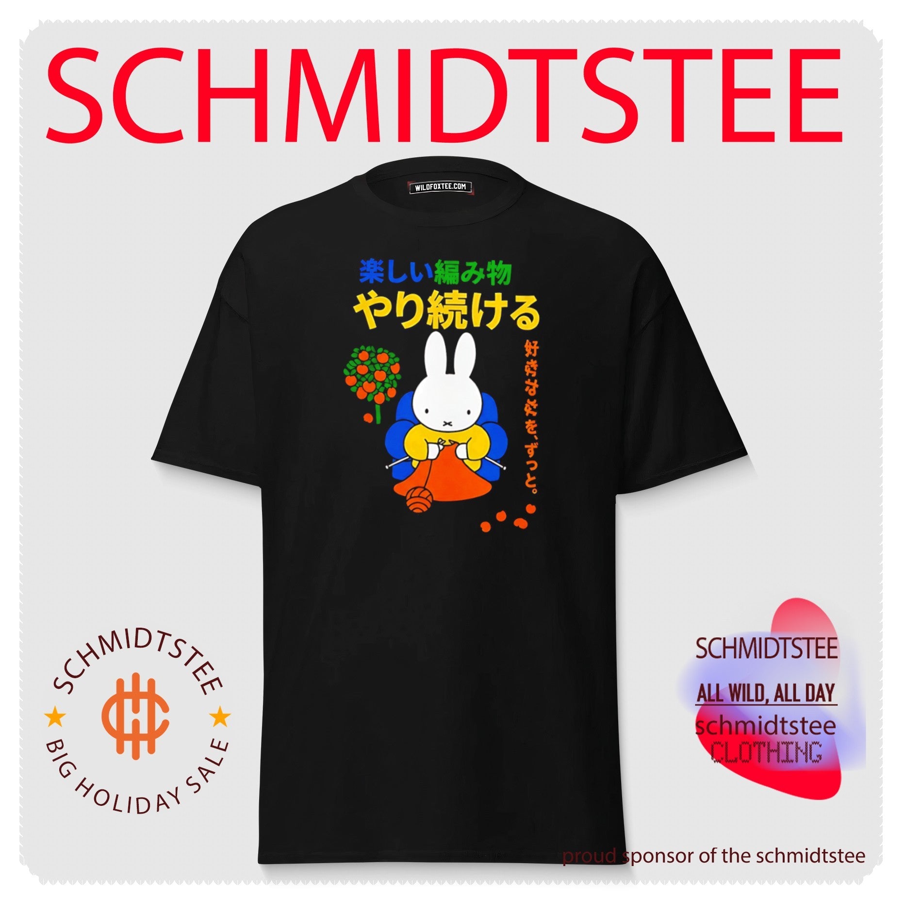 Cute Miffy Wacky Japanese Knitting Graphic Shirt