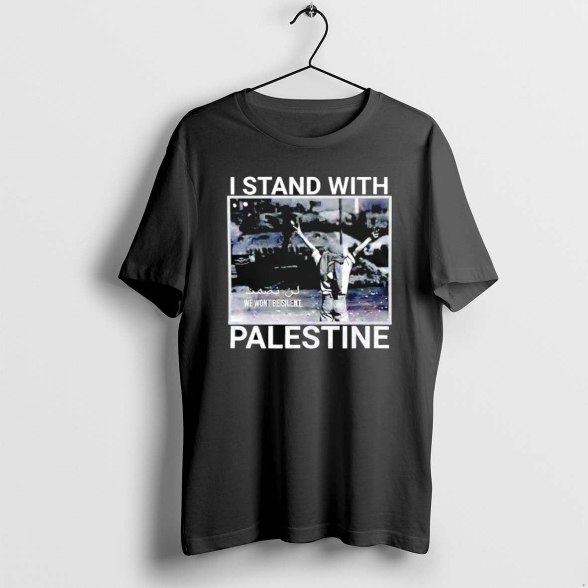 Official I Stand With Palestine We Wont Be Silent Graphic