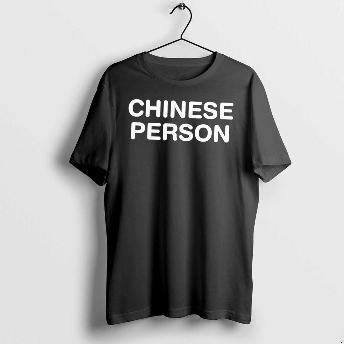 Officials Chinese Person Text Design Minimalist Tee Premium T Shirt