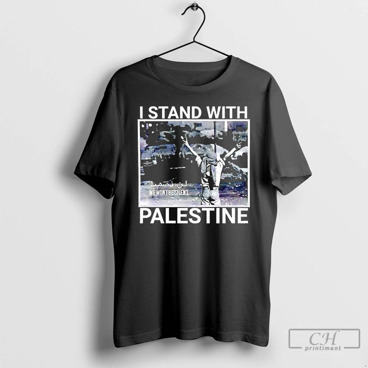 Premium I Stand With Palestine We Wont Be Silent Graphic