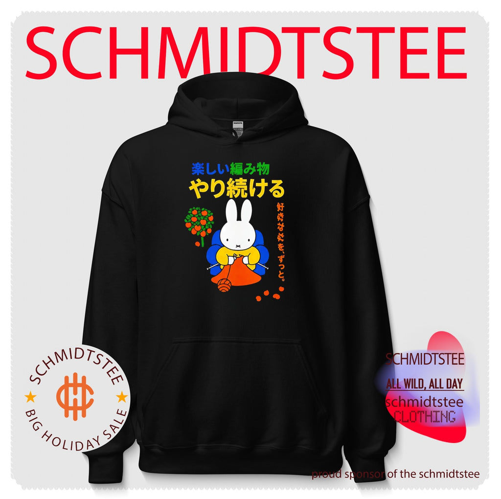 Cute Miffy Wacky Japanese Knitting Graphic Shirt