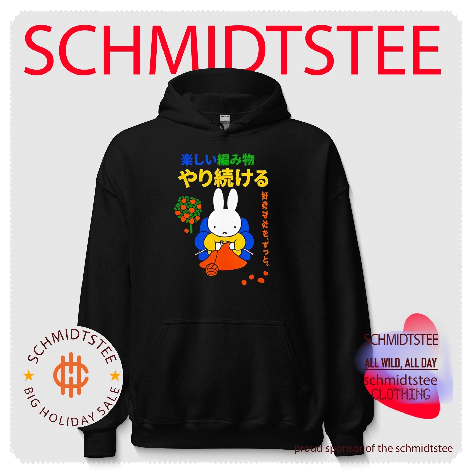 Cute Miffy Wacky Japanese Knitting Graphic Shirt
