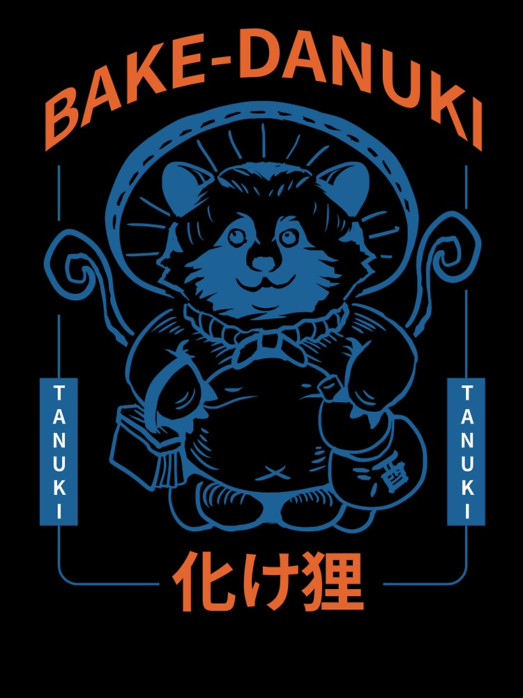 Legendary Tanuki: Shape-Shifters of Japan by CleanDecor