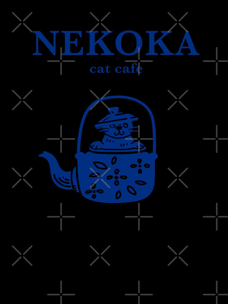 Neroka Cat Cafe Cats In Tea Pot Retro by activlifewear