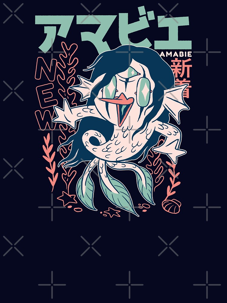 Retro Japanese Amabie Yokai Mermaid Illustration | Japanese Folklore Creatures by SLAG-Creative