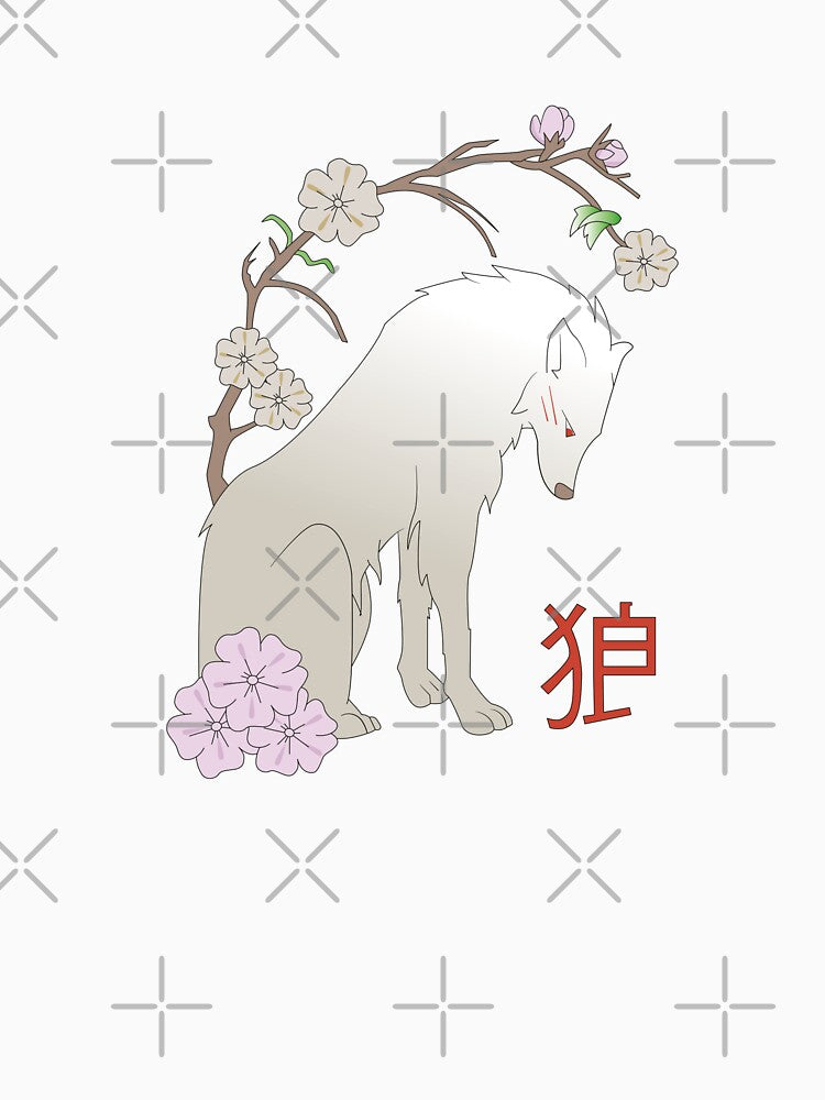 Japanese Magic The White Wolf and the Cherry Blossom by Brannas-designs