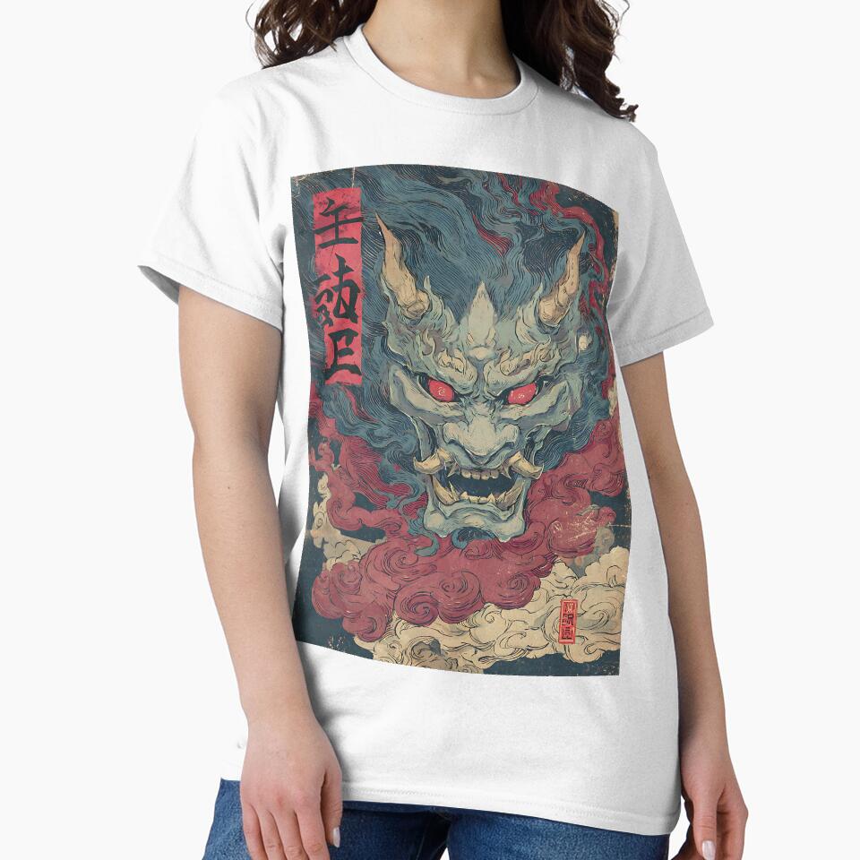 The Legendary Spirits of Japan by bapupa