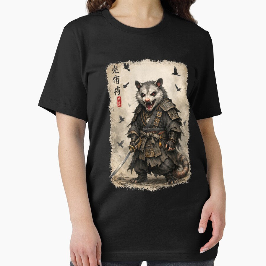 Samurai Possum, Japanese Warrior & Art | Vintage Anime by will freed18