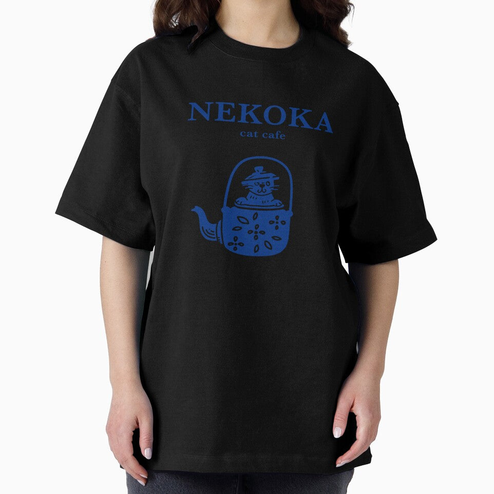 Neroka Cat Cafe Cats In Tea Pot Retro by activlifewear