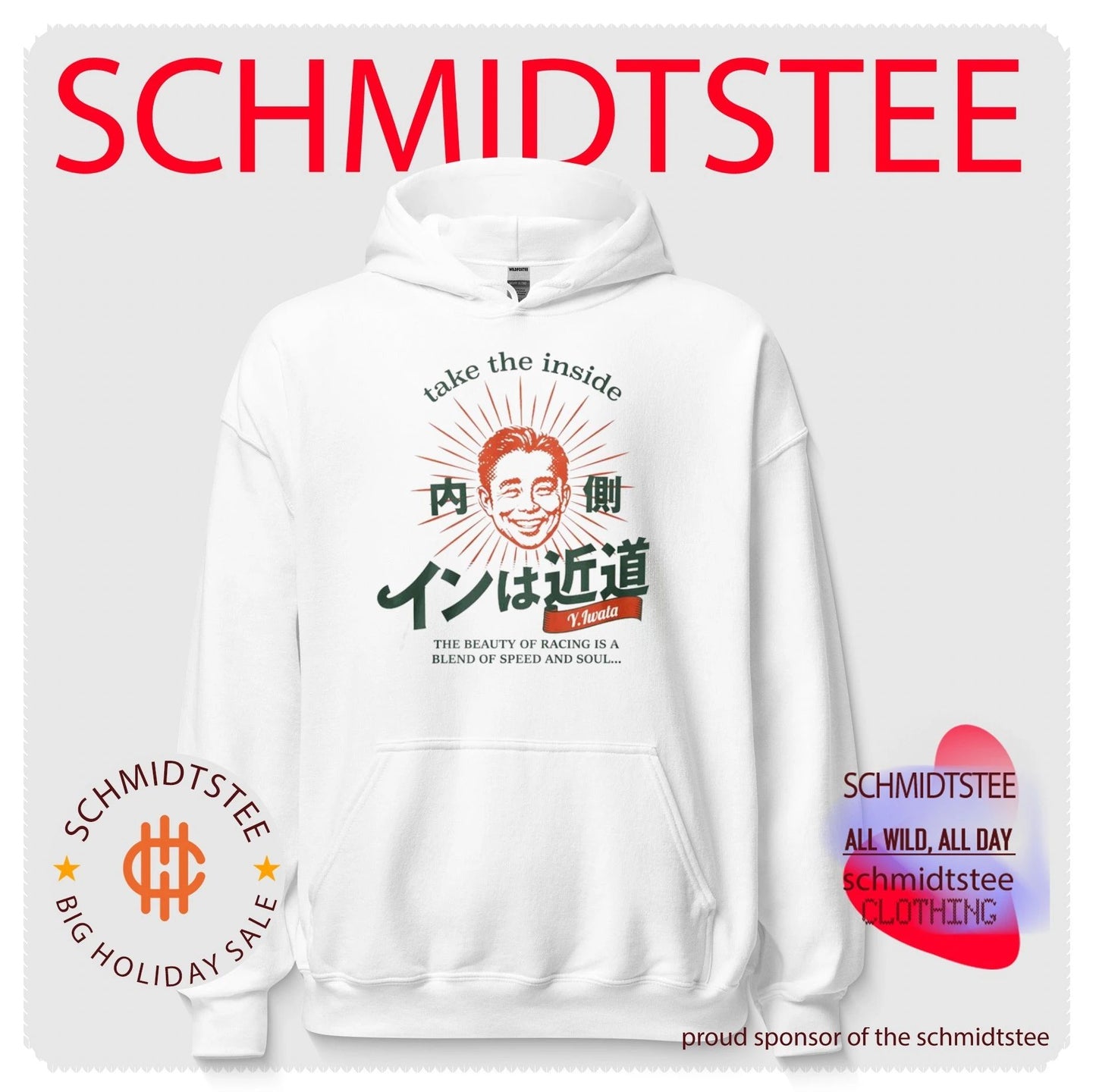 Yasunari Iwata Take The Inside Shirt