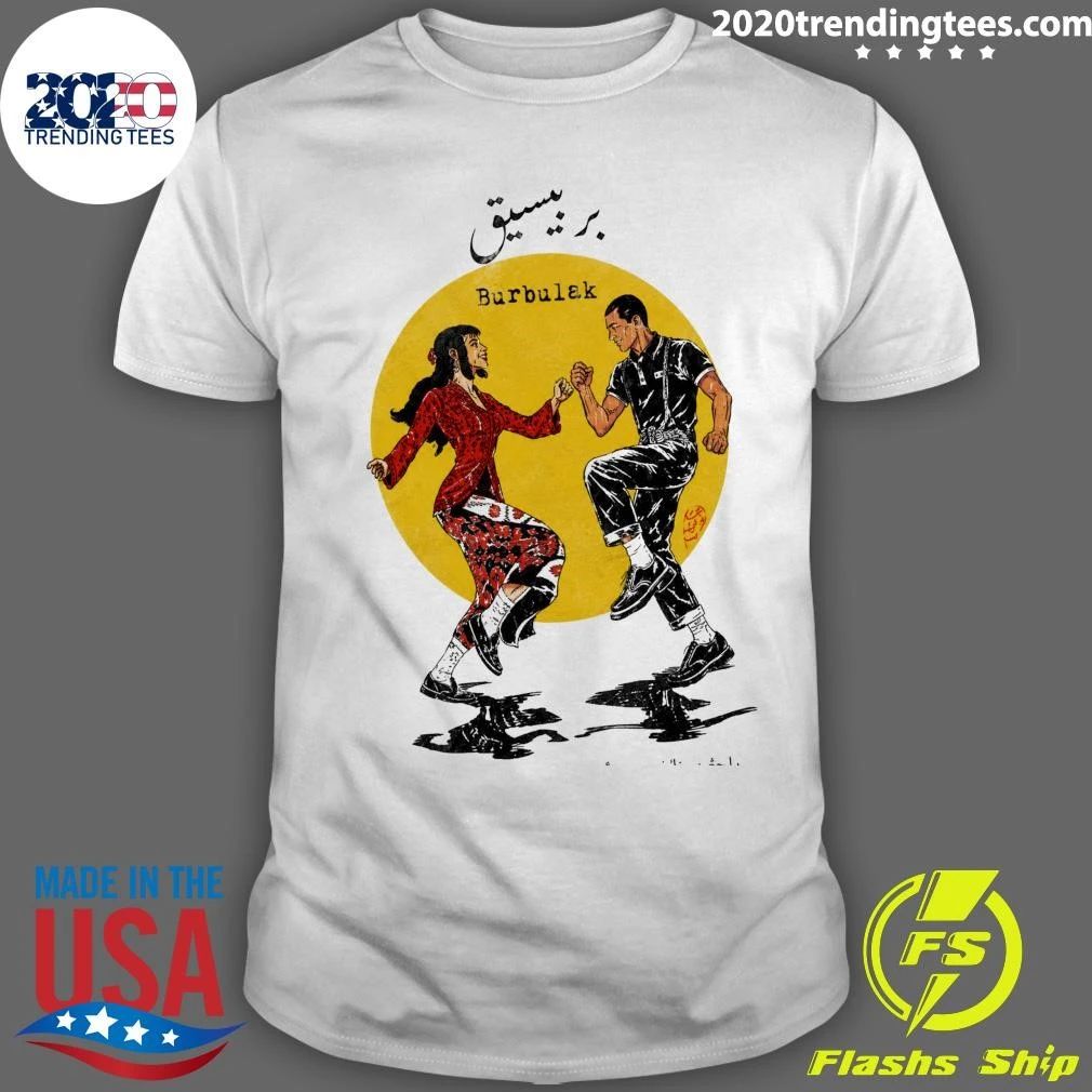 Berbisik Bayangan Wajahmu Menghantui Setiap Langkahku Shirt