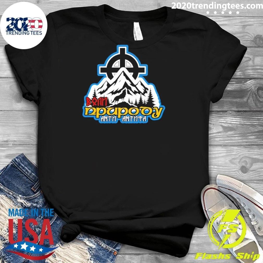 Wolf Prirodu Anth Anthpa Mountain Celtic Cross Shirt